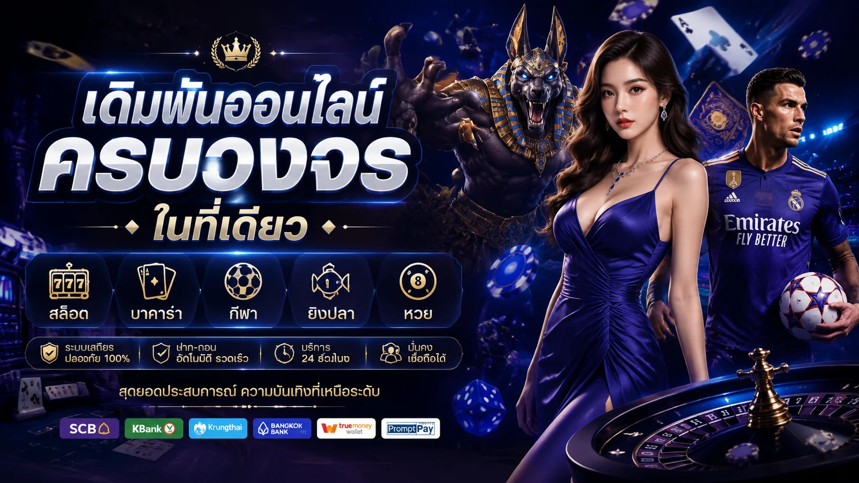 PGCOMBO168 คอมโบ168 เว็บตรง PG SLOT สมัคร-เข้าสู่ระบบ
